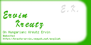 ervin kreutz business card